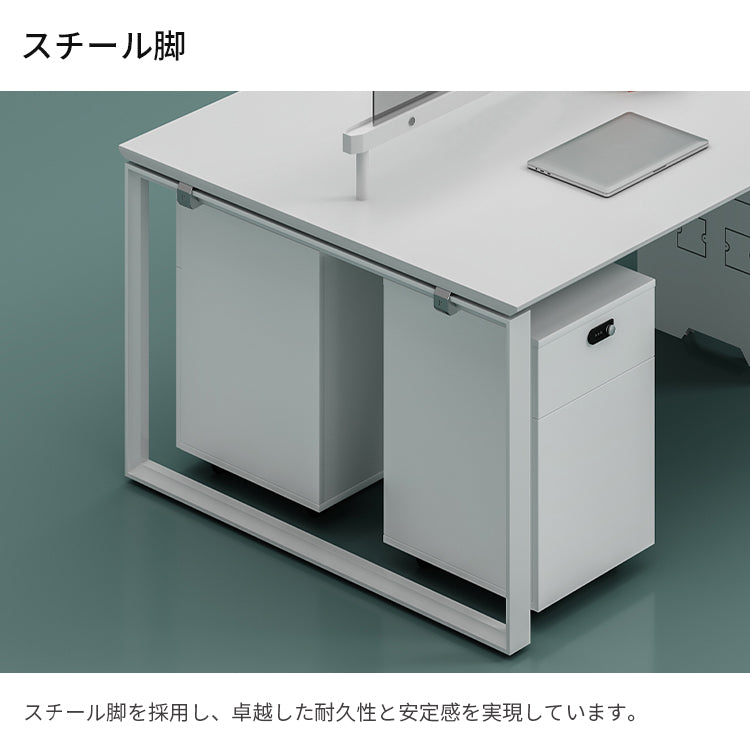 ワークデスク　事務机　会社用　PCデスク　パーティション　エコ板材　スチールフレーム　オフィスデスク　シンプル　ホワイト　MG-BGZ-LLS11
