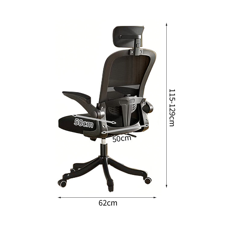人間工学　可動式ヘッドレスト付き　エルゴノミクスデザイン　メッシュ　ラテックス　ナイロン脚　オフィスチェア　ワークチェア　事務椅子　パソコンチェア　グレー　BGY-T055