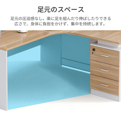 オフィスデスク　オフィス　デスク　Ｌ字型デスク　収納スペース　ロック付き　高品質　シンプル　カスタマイズ可能　SL-BGZ-022