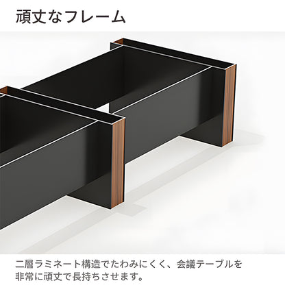 会議用テーブル　会議用　テーブル　オフィス　厚天板　高級感　細やか　シンプル　モダン　頑丈　SL-HYZ-009