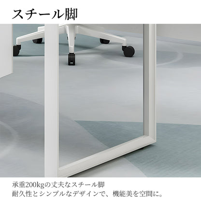 社長デスク　社長用　デスク　オフィス　収納　スチール脚　パーティション　シンプル　多機能　カスタマイズ可能　MG-LBZ-LLS01