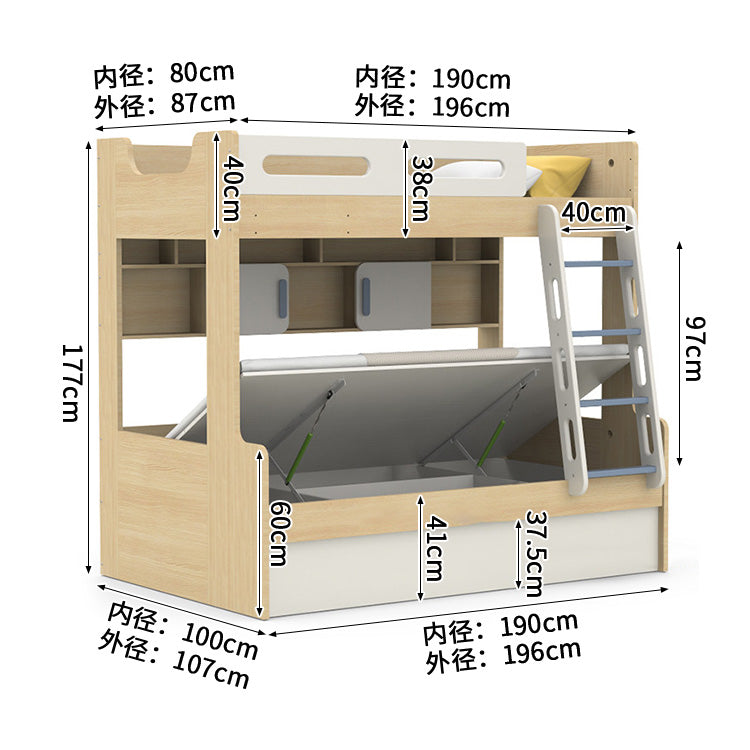 二段ベッド　寝具　木製二段ベッド　落下防止ガード　はしご　引き出し付き　エコ素材　サポートバー　カスタマイズ可能　SCC-S052