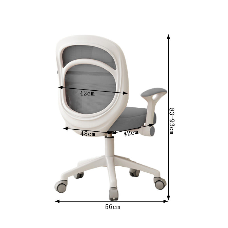 学習チェア　学習椅子　人間工学　エルゴノミクスデザイン　ウレタンフォーム　足置き付き　メッシュ　荷重ロック機能　PP樹脂　高さ調節可能　シンプル　 ピンク　XXY-601