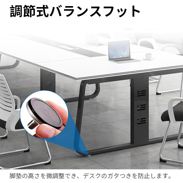 会議用テーブル　会議用　テーブル　オフィス　デスク　ミーティングテーブル　エコ板材　配線ボックス　モダン　シンプル　SL-HYZ-010