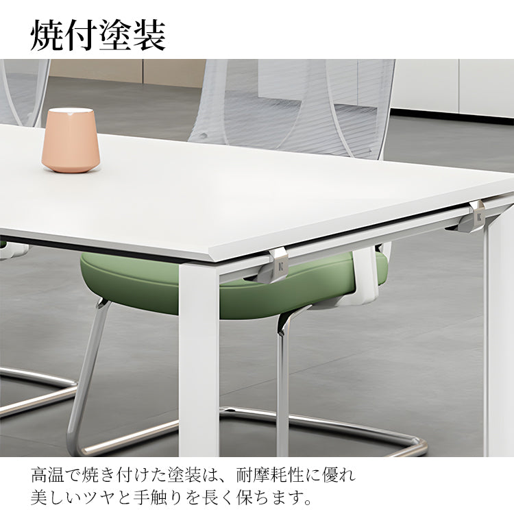 会議用テーブル　テーブル　会議用　オフィス　塗装　配線ボックス　スチール脚　シンプル　洗練　カスタマイズ可能　MG-HYZ-LLS21