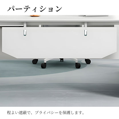 社長デスク　社長用　デスク　オフィス　収納　スチール脚　パーティション　シンプル　多機能　カスタマイズ可能　MG-LBZ-LLS01