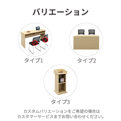 会議用テーブル　テーブル　シンプル　収納　エコ板材　組み合わせ　高級感　会議室　カスタマイズ可能　HYZ-T122