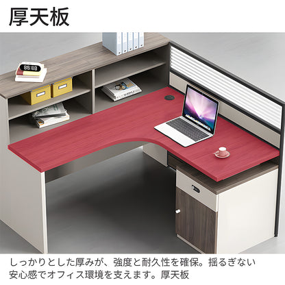 オフィスデスク　オフィス　デスク　現代的　シンプル　快適　厚天板　パーティション　カスタマイズ可能　SL-BGZ-031