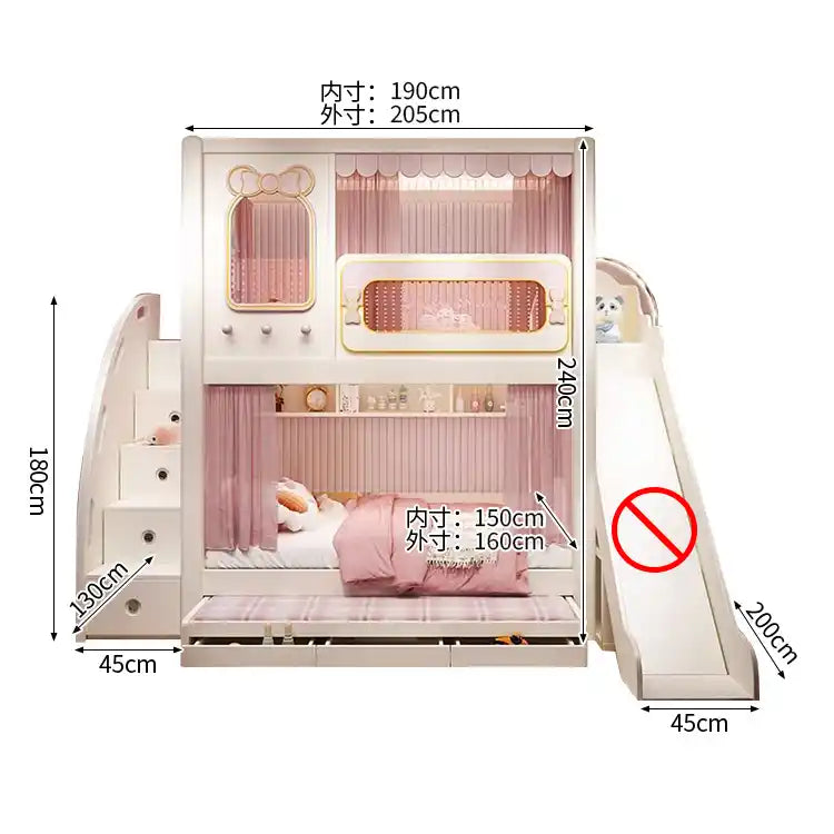 二段ベッド　キッズベッド　収納付き二段ベッド　子供部屋用ベッド　全周式安全栅　落下防止設計　収納スペース付き　モダンキッズデザイン　ホワイト　SCC-S072