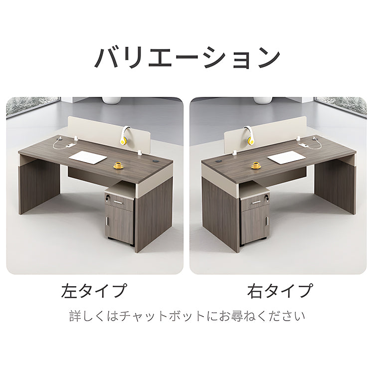 オフィスデスク　デスク　オフィス　組み合わせ　配線孔　厚天板　エコ板材　モダン　シンプル　SL-BGZ-032
