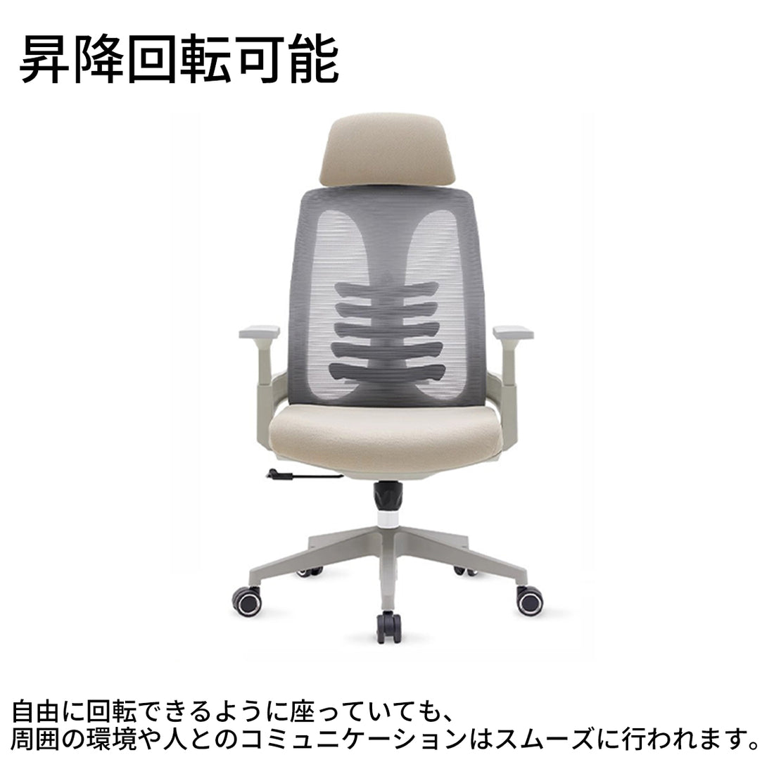 3D座面　背もたれ　オフィスチェア　チェア　パソコンチェア　パソコンチェアー　デスクチェア　デスクチェアー　オフィスチェアー　椅子　シンプル　コンパクト　BGY-T030　TOMOKAGU