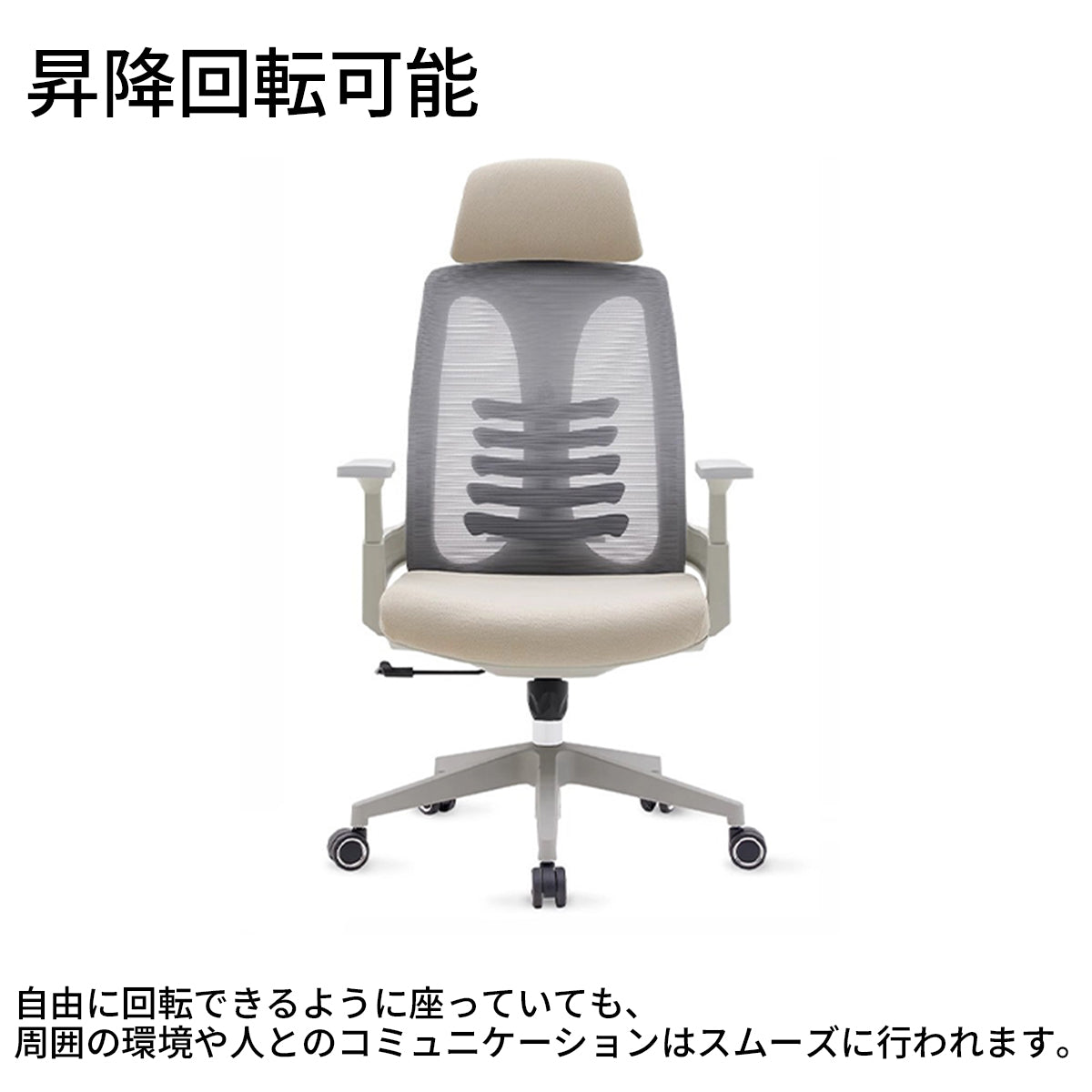 3D座面　背もたれ　オフィスチェア　チェア　パソコンチェア　パソコンチェアー　デスクチェア　デスクチェアー　オフィスチェアー　椅子　シンプル　コンパクト　BGY-T030　TOMOKAGU