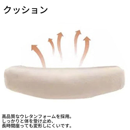 3D座面　背もたれ　オフィスチェア　チェア　パソコンチェア　パソコンチェアー　デスクチェア　デスクチェアー　オフィスチェアー　椅子　シンプル　コンパクト　BGY-T030　TOMOKAGU