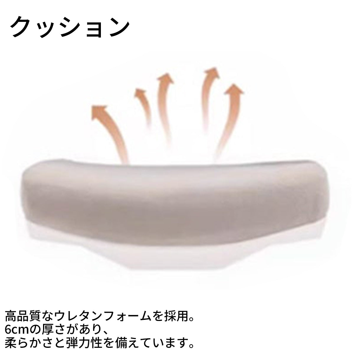 オフィスチェア　ワークチェア　事務椅子　パソコンチェア　ヘッドレスト付き　ナイロン脚　ランバーサポート　チェア　シンプル　グレー　BGY-T031