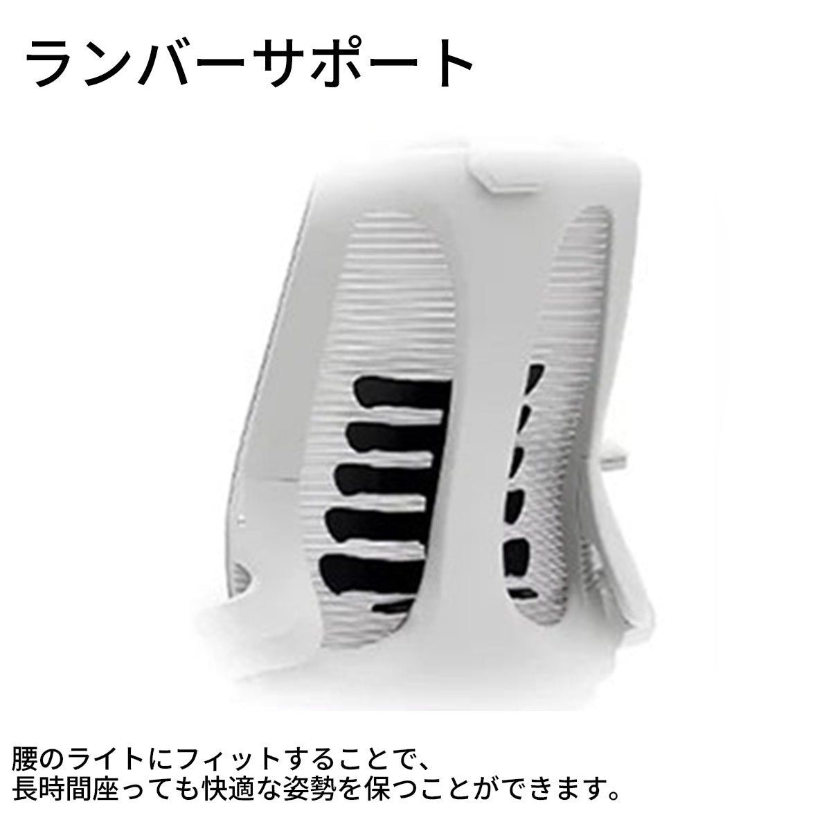 オフィスチェア　ワークチェア　事務椅子　パソコンチェア　ヘッドレスト付き　ナイロン脚　ランバーサポート　チェア　シンプル　グレー　BGY-T031