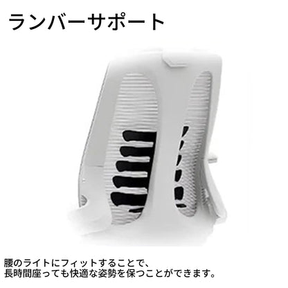 オフィスチェア　ワークチェア　事務椅子　パソコンチェア　ヘッドレスト付き　ナイロン脚　ランバーサポート　チェア　シンプル　グレー　BGY-T031