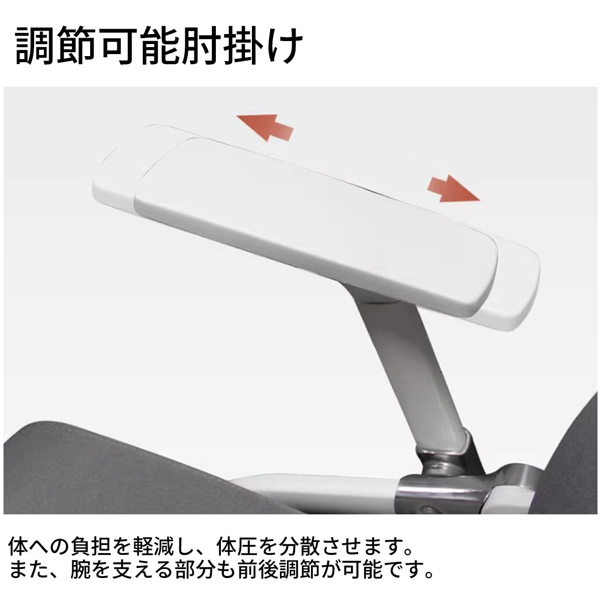 研修チェア　金属製　折り畳み機能　ロッキング機能　肘掛け　ランバーサポート　人間工学　キャスター付き　GY-T109