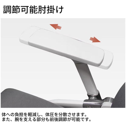 研修チェア　金属製　折り畳み機能　ロッキング機能　肘掛け　ランバーサポート　人間工学　キャスター付き　GY-T109