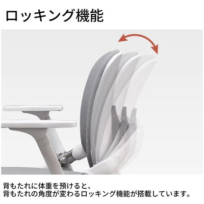 研修チェア　金属製　折り畳み機能　ロッキング機能　肘掛け　ランバーサポート　人間工学　キャスター付き　GY-T109