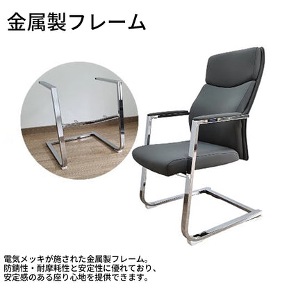 オフィスチェア　人間工学デザイン　背もたれ　ランバーサポート　クッション　高密度ウレタンフォーム　金属製フレーム　脚カバー　BGY-T112