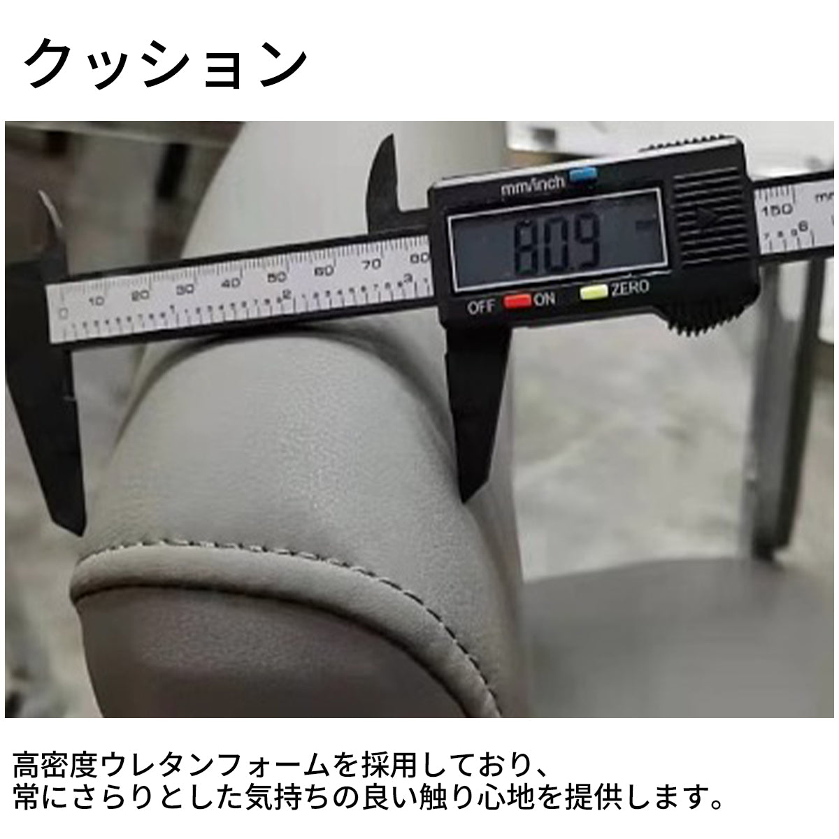 オフィスチェア　人間工学デザイン　背もたれ　ランバーサポート　クッション　高密度ウレタンフォーム　金属製フレーム　脚カバー　BGY-T112