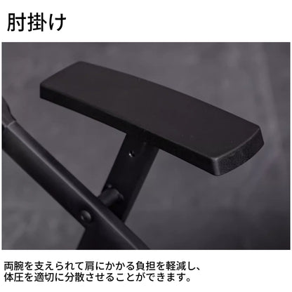 研修チェア　メモ台　折り畳み機能　肘掛け　クッション　高反発ウレタンフォーム　メッシュ生地　通気性　BGY-T114
