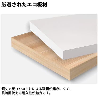 頑丈　収納棚　多段式　キャビネット　分類収納　L字型　ゆとり　Ｒ仕上げ　デスク　パソコンデスク　作業用　機能的　ミニマル　洗練　ホワイト　ナチュラル　カスタマイズ可能　BGZ-K-164