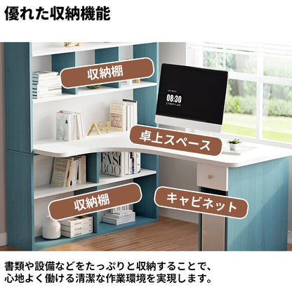 頑丈　収納棚　多段式　キャビネット　分類収納　L字型　ゆとり　Ｒ仕上げ　デスク　パソコンデスク　作業用　機能的　ミニマル　洗練　ホワイト　ナチュラル　カスタマイズ可能　BGZ-K-164