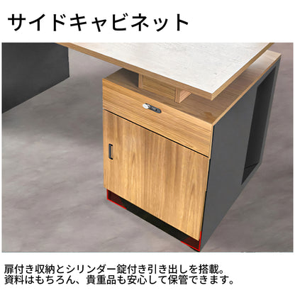 オフィスデスク　事務机　ワークデスク　㍶デスク　デスク　引き出し付き　PC収納　木目調　シンプル　おしゃれ　BGZ-T043