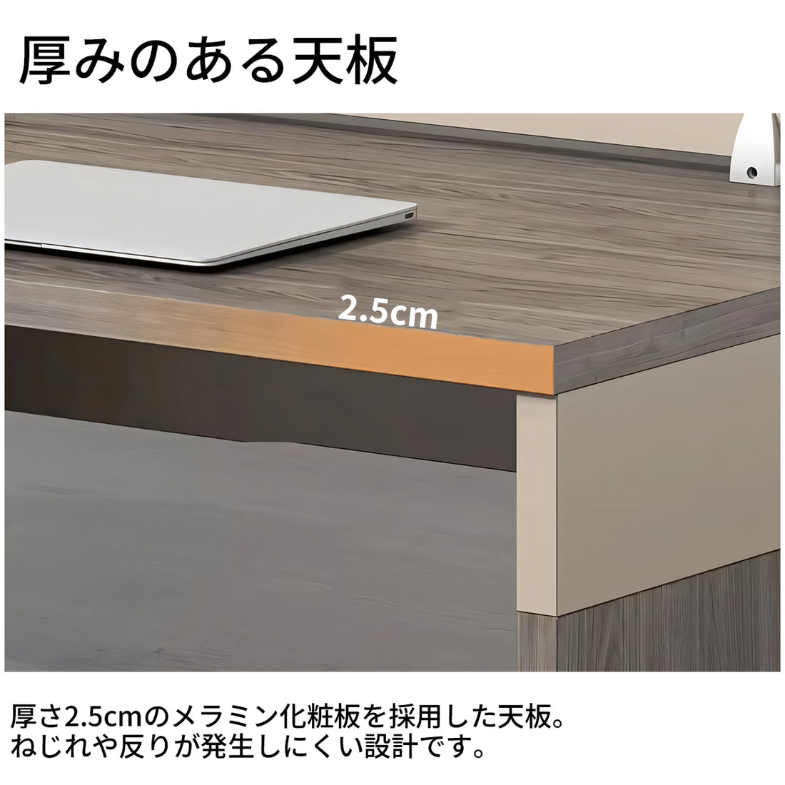 配線孔付き　トップパネル付き　引き出し付き　事務机　パソコンデスク　ワークデスク　オーク　おしゃれ　カスタマイズ可能　BGZ-T048