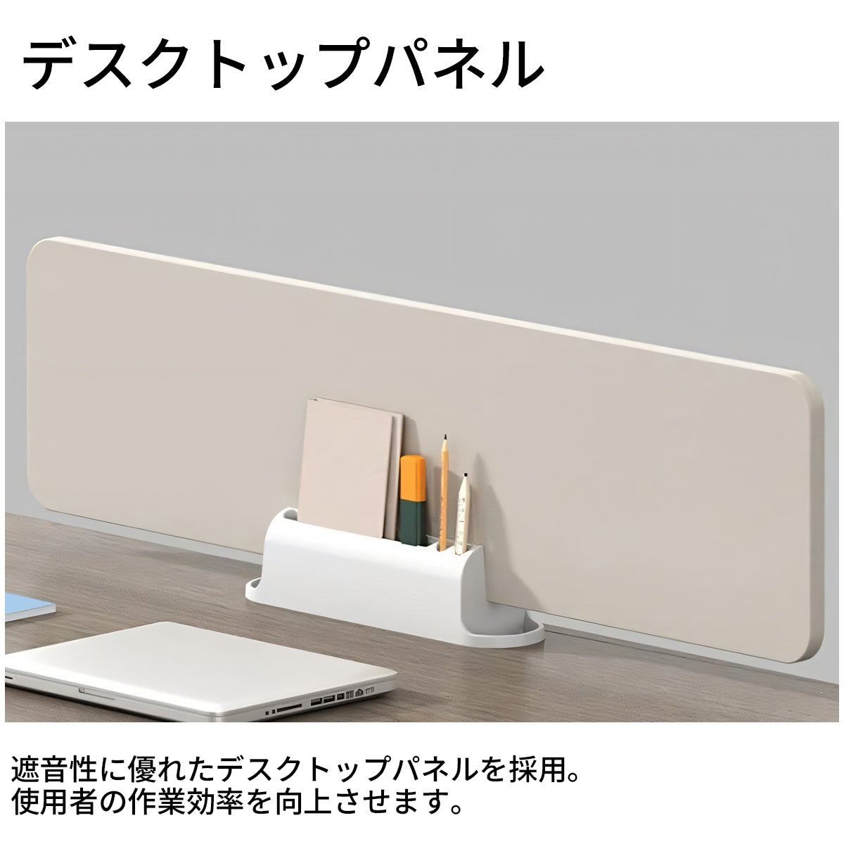 配線孔　トップパネル付き　サイドワゴン付き　事務机　パソコンデスク　オフィスデスク　会社用　事務所用　カスタマイズ可能　BGZ-T060