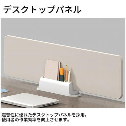 配線孔　トップパネル付き　サイドワゴン付き　事務机　パソコンデスク　オフィスデスク　会社用　事務所用　カスタマイズ可能　BGZ-T060