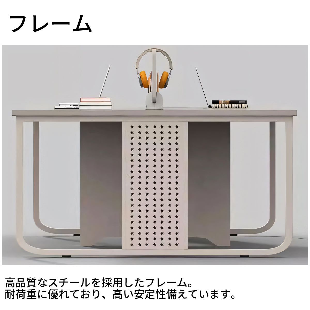 配線孔　トップパネル付き　サイドワゴン付き　事務机　パソコンデスク　オフィスデスク　会社用　事務所用　カスタマイズ可能　BGZ-T060