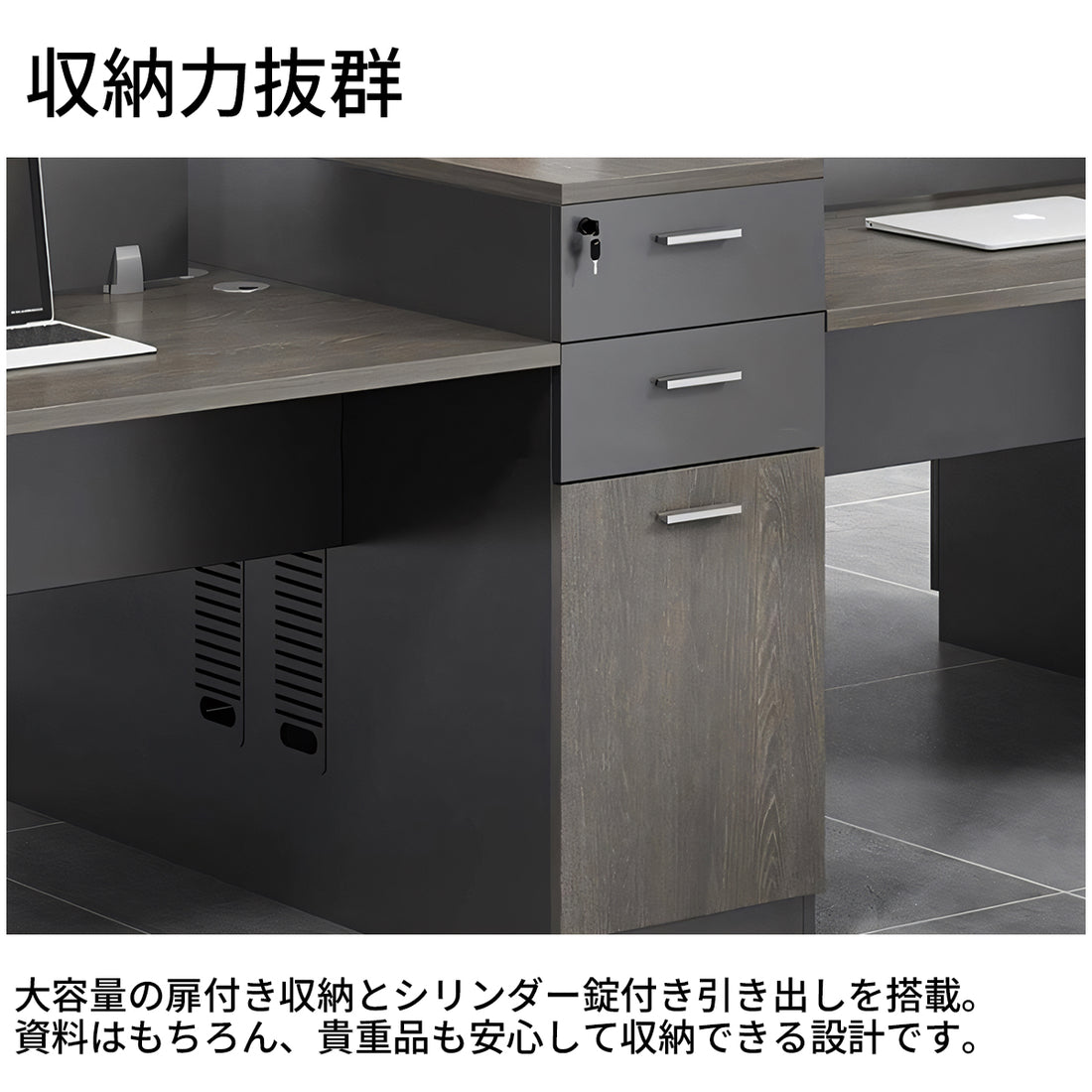 オフィスデスク　ワークデスク　パソコンデスク　 デスク　サイドキャビネット　トップパネル付き　オーク　モダン　BGZ-T067