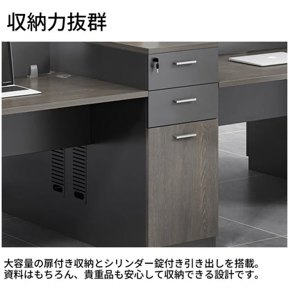 オフィスデスク　ワークデスク　パソコンデスク　 デスク　サイドキャビネット　トップパネル付き　オーク　モダン　BGZ-T067