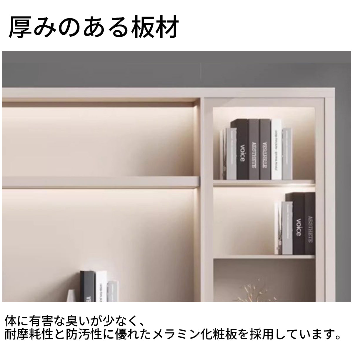 キャビネット　木目調　モダン　エコ素材　メラミン化粧板　収納力抜群　オープン収納　扉付き収納　引き出し　装飾モール　CWG-T114