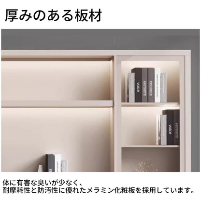 キャビネット　木目調　モダン　エコ素材　メラミン化粧板　収納力抜群　オープン収納　扉付き収納　引き出し　装飾モール　CWG-T114