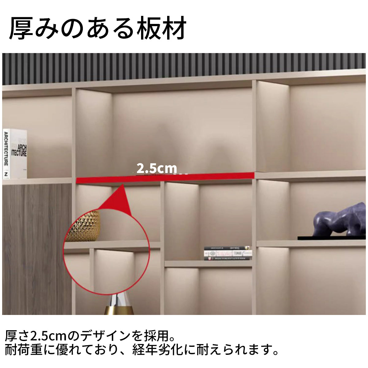 キャビネット　モダン　開放感　収納力抜群　扉付き収納　オープン収納　大容量　取っ手　アルミ合金製　CWG-T117