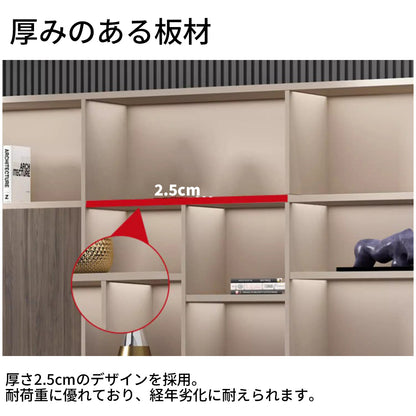 キャビネット　モダン　開放感　収納力抜群　扉付き収納　オープン収納　大容量　取っ手　アルミ合金製　CWG-T117