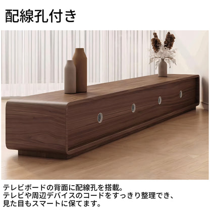 テレビボード　テレビ台　TVボード　木目調　メラミン化粧板　防水性　耐久性　手掛けデザイン　 フラップ扉デザイン　配線孔付き　カスタマイズ可能　DSG-T018