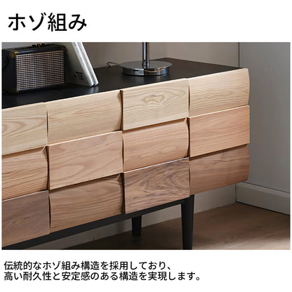 テレビボード　テレビ台　TVボード　扉付き収納　分類収納　天然木　ホワイトアッシュ材　レッドオーク材　ウォルナット材　ホゾ組み　DSG-T023