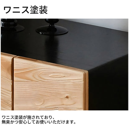 テレビボード　テレビ台　TVボード　扉付き収納　大容量　分類収納　木目調　ワニス塗装　金属製脚　防錆性　耐摩耗性　DSG-T025