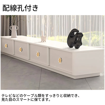 テレビボード　テレビ台　TVボード　ホワイト　引き出し　大容量　配線孔付き　台輪　エコ素材　メラミン化粧板　モダン　シンプル　DSG-T028