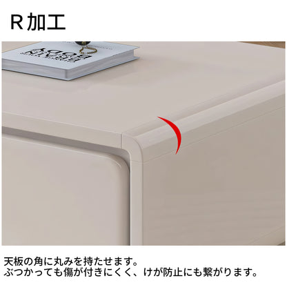 テレビボード　TVボード　テレビ台　モダン　シンプル　ホワイト　メラミン化粧板　エコ素材　無臭　安全　引き出し　大容量　Ｒ加工　台輪　DSG-T029