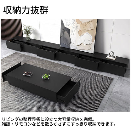 テレビボード　テレビ台　TVボード　高級感　ブラック　メラミン化粧板　エコ素材　台輪　引き出し　大容量　収納力抜群　配線孔付き　カスタマイズ可能　DSG-T032