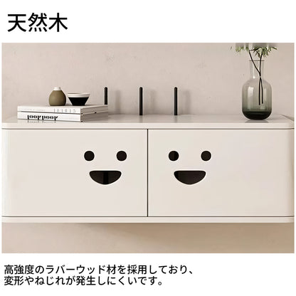 テレビ台　テレビボード　TVボード　かわいい　モダン　天然木　ラバーウッド材　頑丈　壁掛け式　Ｒ加工　木目調　DSG-T040