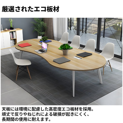 エコ板材　高密度　耐久性　スチールフレーム　安定性　配線孔　丸み　会議テーブル　テーブル　使い勝手　ミニマル　軽やか　ホワイト　ナチュラル　カスタマイズ可能　HYZ-K-085
