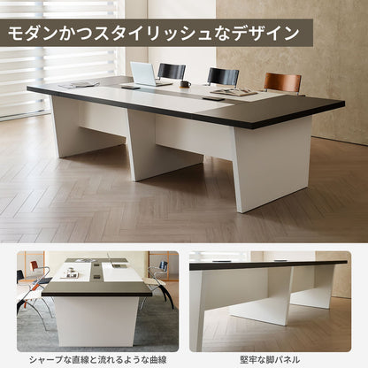 会議用テーブル　会議用デスク　ミーティングテーブル大型　台形脚　配線ボックス　エコ素材　上質　HYZ-2038