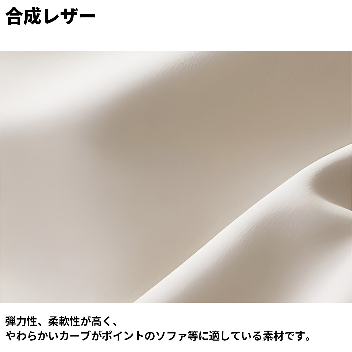 【オフィスソファ】合成レザー 高密度ウレタンフォーム 低ホルムアルデヒド・応接・受付に最適なカスタマイズ可能なインテリアソファ　JDSF-S202