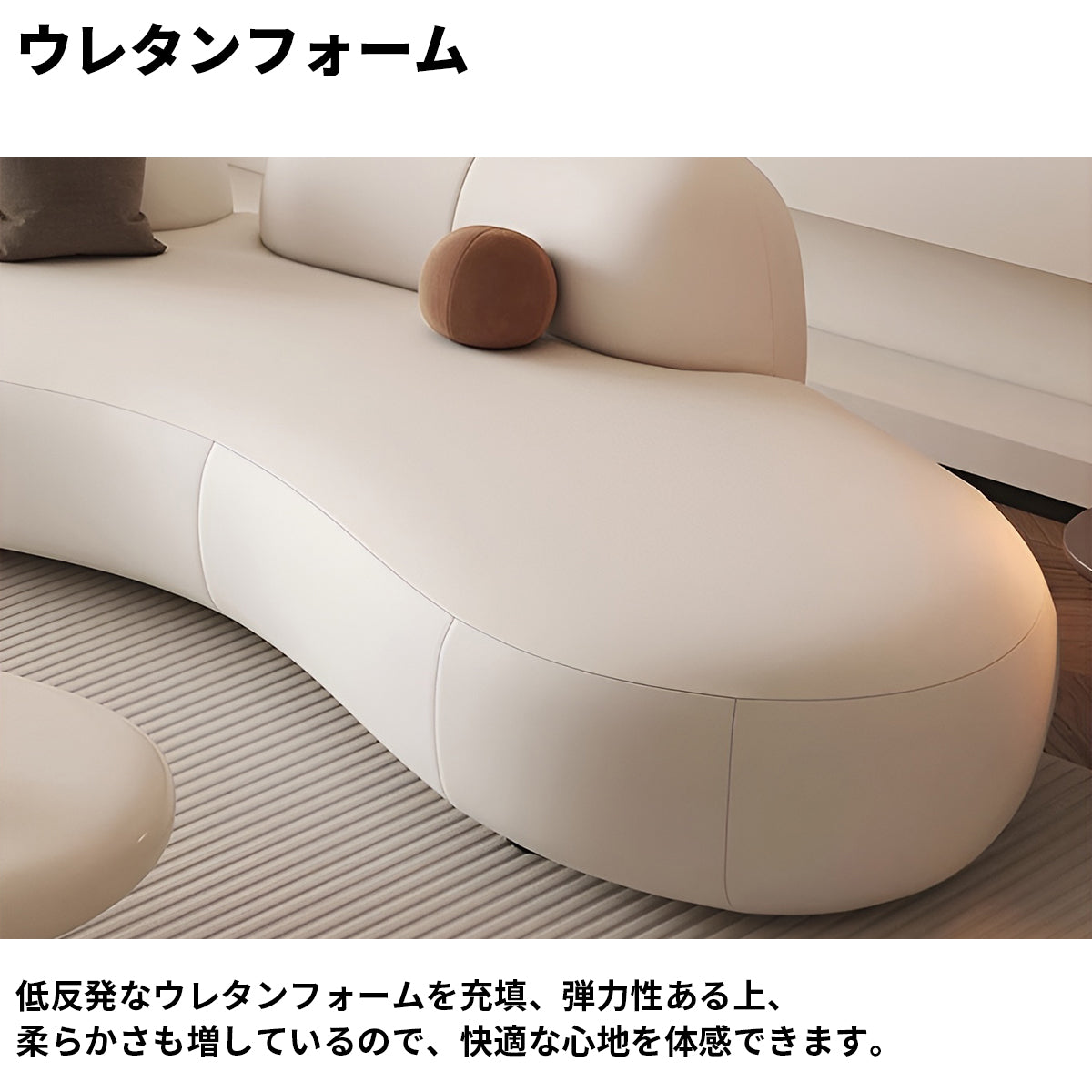 【オフィスソファ】合成レザー 高密度ウレタンフォーム 低ホルムアルデヒド・応接・受付に最適なカスタマイズ可能なインテリアソファ　JDSF-S202